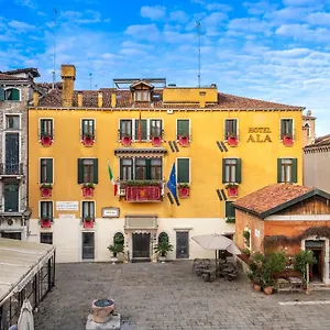 3* Ξενοδοχείο Unahotels Ala Venezia-adults 16